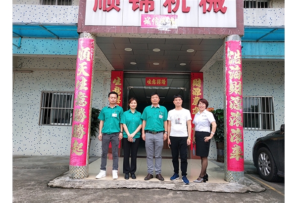 中山臺(tái)展客戶